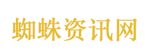 装修被吐槽像办公室
